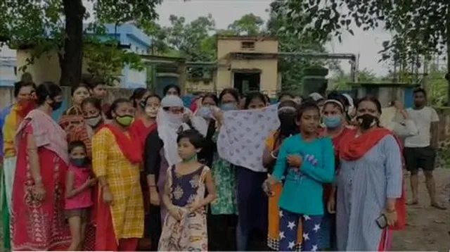 বিদ্যুতের দাবিতে বিক্ষোভ