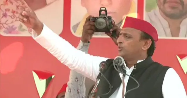 যোগীকে 'বাবা বুলডোজার' বলে কটাক্ষ অখিলেশের