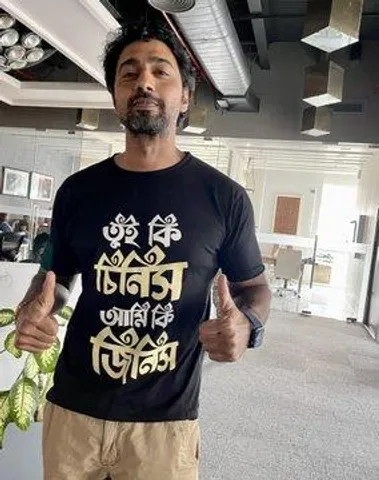 সামনে এলো দেবের নতুন ছবির নতুন লুক, দেখুন