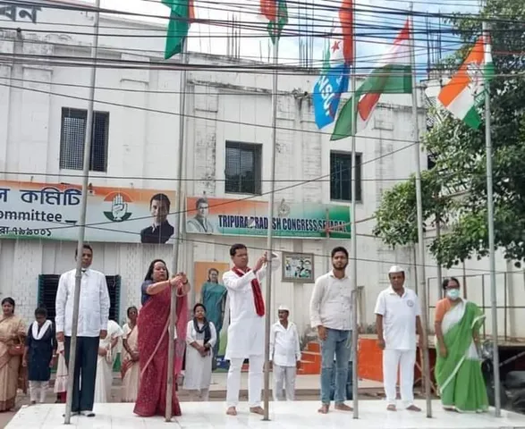 ভারতছাড়ো আন্দোলন উদযাপন