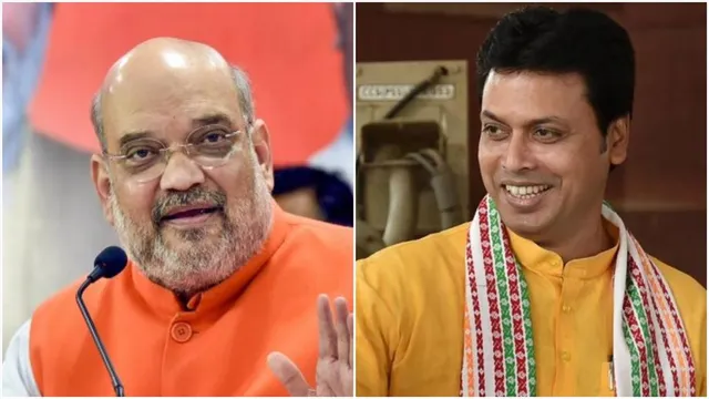 রাজ্যবাসীকে সম্বোধন করবেন অমিত শাহ