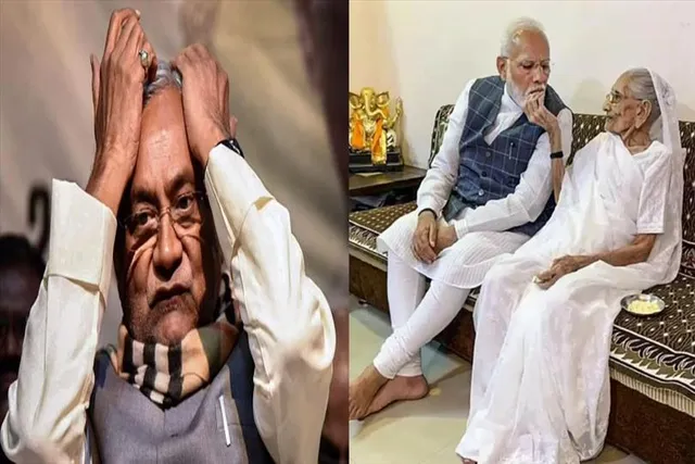 'মায়ের মৃত্যু এক অসহনীয় ও অপূরণীয় ক্ষতি', বললেন মুখ্যমন্ত্রী