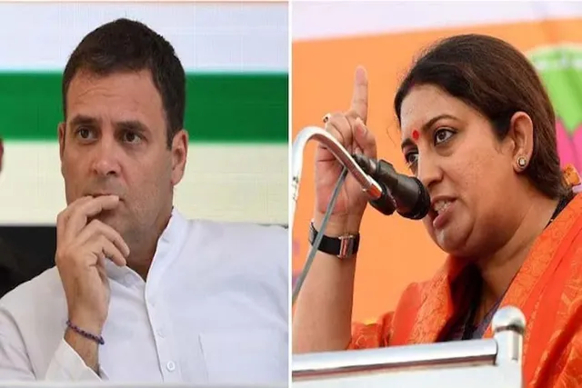 'একটা ভোটও পাবে না কংগ্রেস', হুঁশিয়ারি বিজেপি নেত্রীর