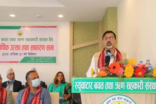 তদন্তে সাহায্যের প্রতিশ্রুতি নেপালের সাবেক অর্থমন্ত্রীর