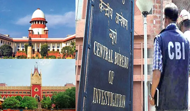 সুপ্রিম কোর্ট থেকে নারদ মামলা প্রত্যাহার