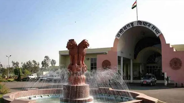 সংরক্ষণ বাড়িয়ে ৭৬% করার বিল পাস ছত্তিশগড় বিধানসভায়