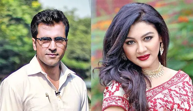ফের জুটিতে আবির জয়া