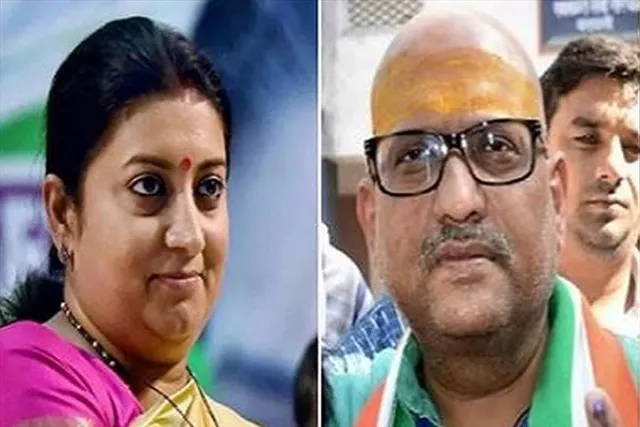 'লটকে ঝটকে', স্মৃতি ইরানিকে নিয়ে মন্তব্য করে বিপাকে কংগ্রেস নেতা