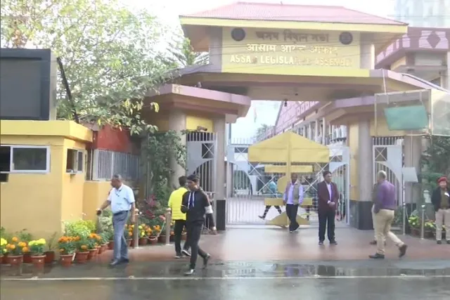 আজ থেকে শুরু হচ্ছে আসাম বিধানসভার শীতকালীন অধিবেশন