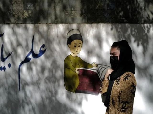 মেয়েদের মাধ্যমিক শিক্ষা থেকে বঞ্চিত করতে আফগান অর্থনীতিতে ৫০০ মিলিয়ন মার্কিন ডলার খরচ হয়: ইউনিসেফ