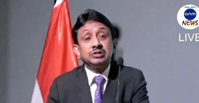 ওয়ার্ল্ড কংগ্রেস অফ অ্যাকাউন্টস-এর সাংবাদিক সম্মেলন, দেখুন