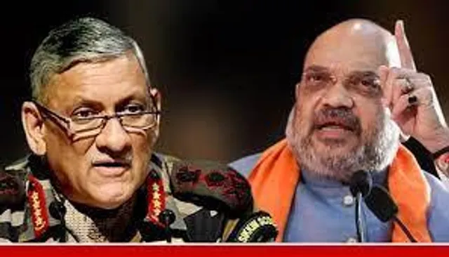 অমিত শাহ  বিপিন রাওয়াতের মৃত্যুতে  ব্যথিত