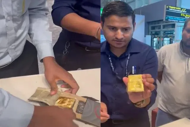 ইন্ডিগোর বিমান থেকে ৬৯.৪০ লক্ষ টাকা মূল্যের সোনা উদ্ধার