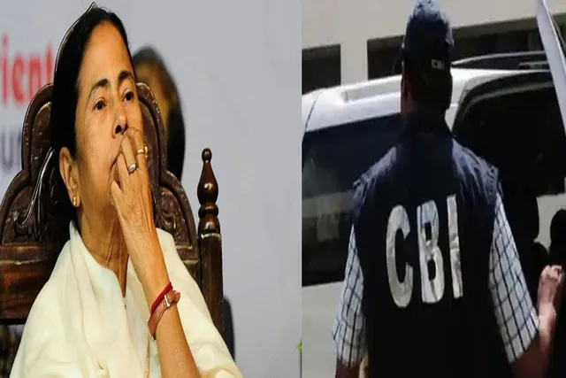 চিটফান্ড মামলায় CBI-এর হাতে গ্রেফতার তৃণমূল নেতা