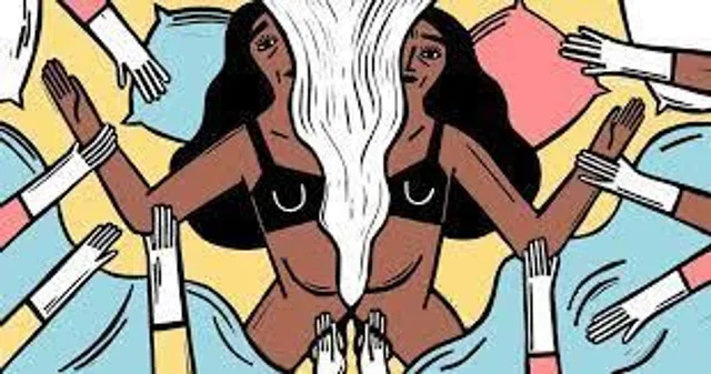 পেরিনিয়াম উপেক্ষা করবেন না