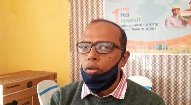 পাওয়ার গ্রিডের পক্ষ থেকে ফ্রী স্বাস্থ্য পরীক্ষা শিবিরের আয়োজন করা হয়