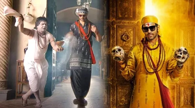 পুরনো গানের সূত্র ধরেই ভূতুড়ে স্মৃতি ফেরাল ‘ভুল ভুলাইয়া ২’র টিজার