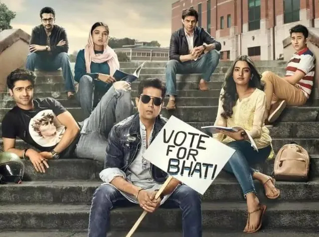 পরমব্রতর নতুন সিরিজ