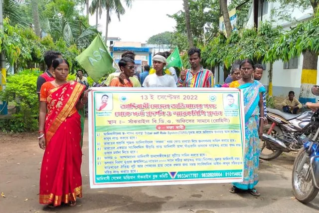 পাঁচ দফা দাবি বিডিও অফিসে ডেপুটেশন প্রদান