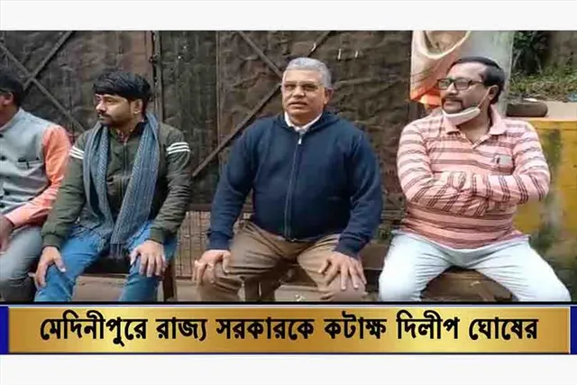 মেদিনীপুরে রাজ্য সরকারকে কটাক্ষ দিলীপ ঘোষের
