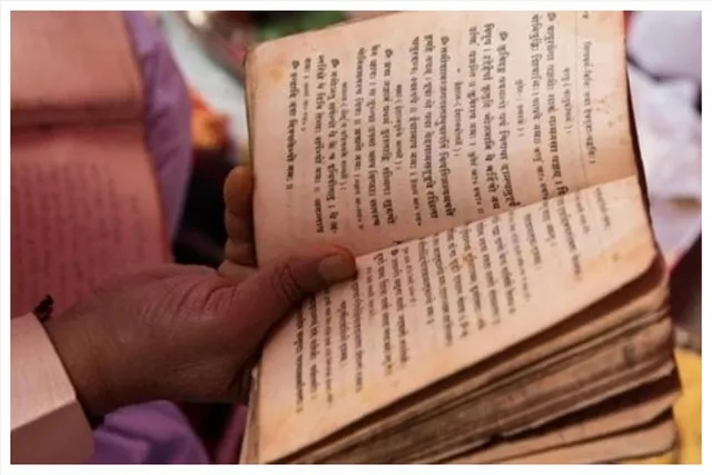 দেশের মাত্র ২৪,৮২১ জন লোক সংস্কৃত ভাষায় কথা বলে