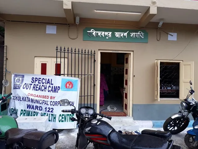 বিনামূল্যে হেলথ ক্যাম্পের আয়োজন হরিদেবপুর আদর্শ সমিতির