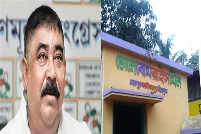 রহস্যে মোড়া ভোলে ব্যোম রাইস মিল