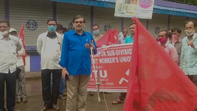 শ্রমিকদের এককালীন টাকা এবং সরকারি ভর্তুকির দাবিতে সিটুর বিক্ষোভ