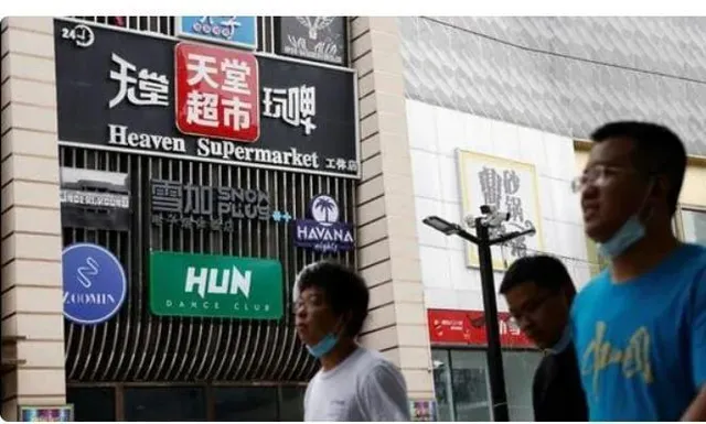 বেইজিং দ্রুত-প্রসারিত কোভিডকে আটকাতে কঠোর করল নিয়ম