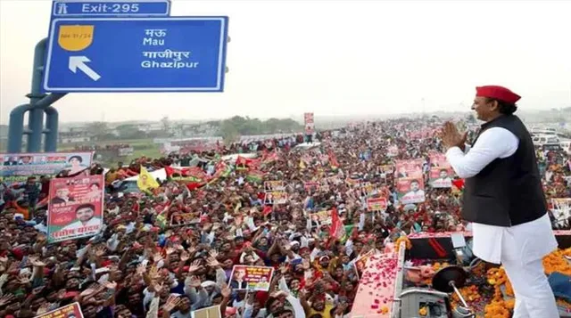 নির্বাচনে দিদির "খেলা হবে" স্লোগানেই ভরসা অখিলেশের