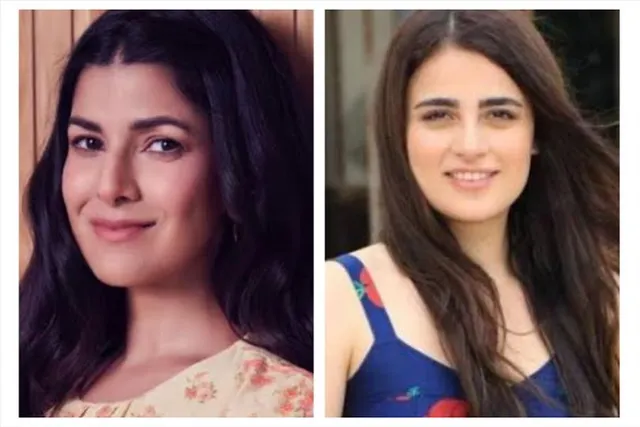 ' হ্যাপি টিচার্স ডে' - তে একসঙ্গে দেখা যাবে নিমরত কৌর এবং রাধিকা মদনকে