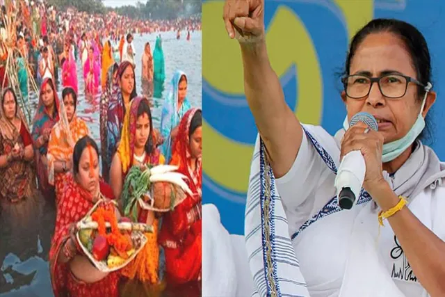 ছট পুজো নিয়ে কী বললেন মুখ্যমন্ত্রী?