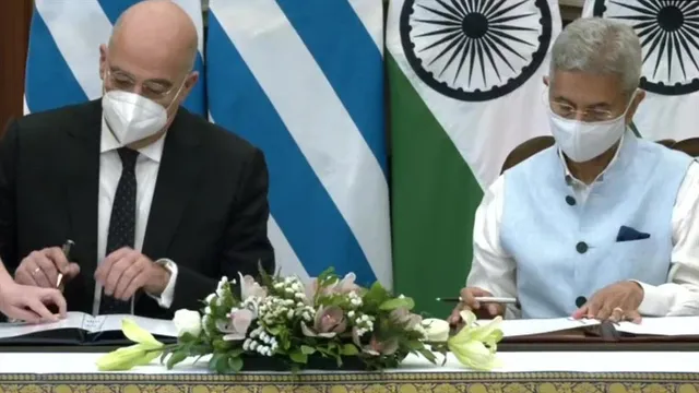 ভারত ও গ্রিসের মধ্যে স্বাক্ষরিত হল মৌ