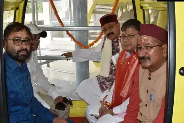 হাঁটার দিন শেষ, উদ্বোধন হল রোপওয়ে পরিষেবা