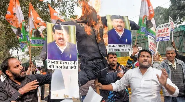 লখিমপুরকাণ্ড নিয়ে অভিনব প্রতিবাদ কংগ্রেসের