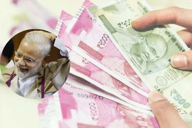 সুখবর: এক ধাক্কায় ২৭,০০০ টাকা বাড়বে বেতন!