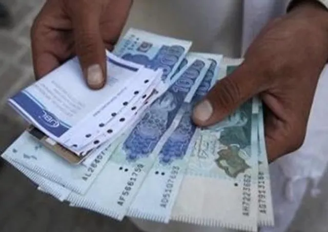 পাকিস্তানের ঋণ নতুন উচ্চতায় পৌঁছেছে