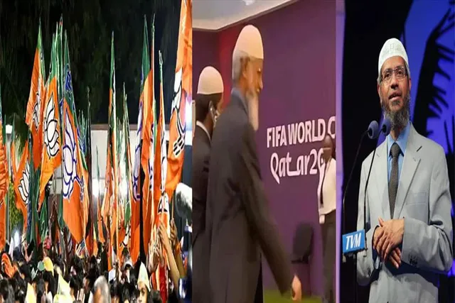 কাতার বিশ্বকাপ বয়কটের দাবি বিজেপি নেতার