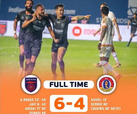 রাগ উগ্রে দিচ্ছেন ইস্টবেঙ্গল সমর্থকরা