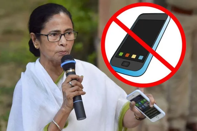 পাল্টে গেলো দিদির মুড! মমতার বৈঠকে মোবাইল নিয়ে ঢুকে নিয়ম ভাঙলো নেতা, মন্ত্রীরা