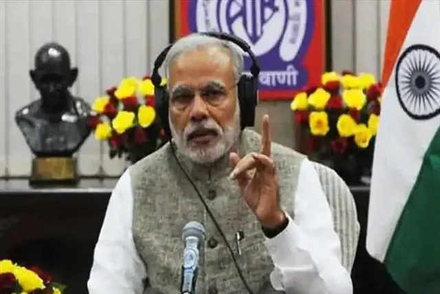 আজ দেশবাসীর উদ্দেশ্যে বক্তব্য রাখবেন প্রধানমন্ত্রী