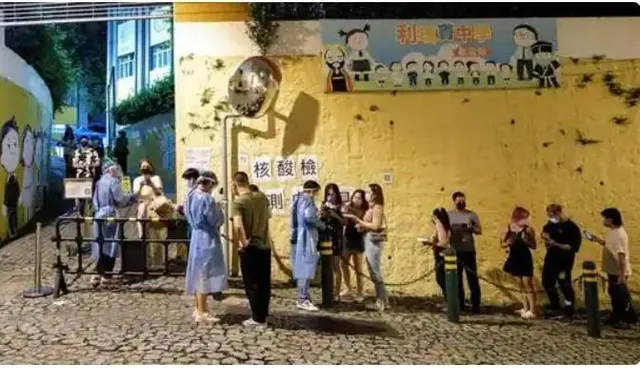 জুয়ার কেন্দ্রস্থল ম্যাকাওতে কোভিড আক্রান্তের খবর পাওয়াতে নেওয়া হল বিশেষ ব্যবস্থা