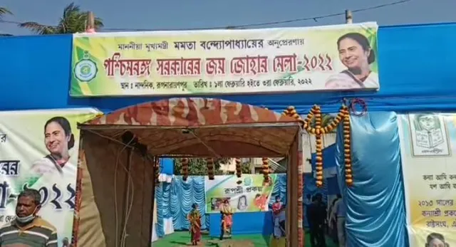 সালানপুর ব্লকে অনুষ্ঠিত হল তিন দিনের আদিবাসী মেলার উদ্বোধন