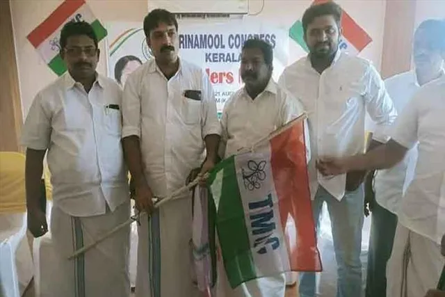 এবার কেরলের পথে অগ্রসর হচ্ছে তৃণমূল!