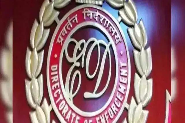 দুর্নীতিকাণ্ডে বড় পদক্ষেপ? আজই মিলতে পারে আপডেট