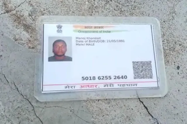 স্নান করতে গিয়ে নিখোঁজ ব্যক্তির মৃতদেহ উদ্ধার