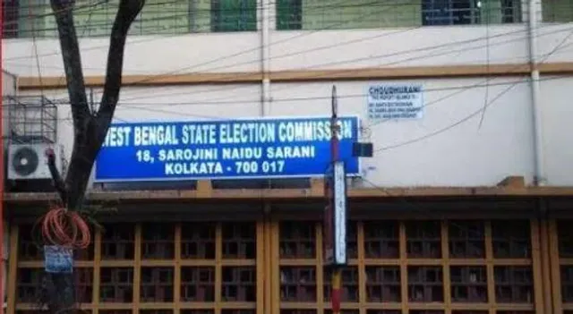 নয়া নির্দেশিকা রাজ্য নির্বাচন কমিশনের