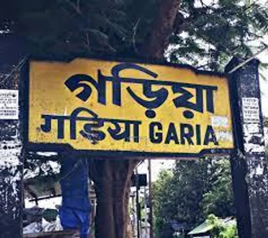 ফের শহরে দুষ্কৃতী দৌরাত্ম্য