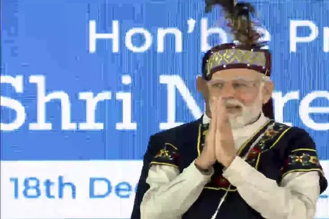 উত্তর-পূর্ব কাউন্সিলের সুবর্ণ জয়ন্তী উদযাপনে যোগ দিয়েছেন নরেন্দ্র মোদী, অমিত শাহ