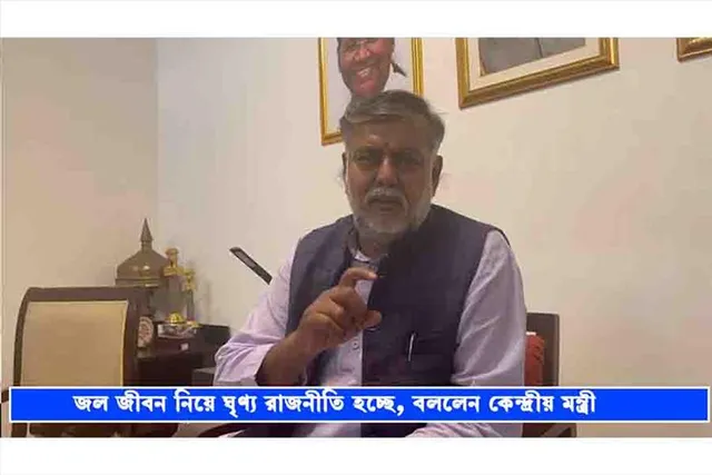 জল জীবন নিয়ে ঘৃণ্য রাজনীতি হচ্ছে, বললেন প্রহ্লাদ সিং প্যাটেল